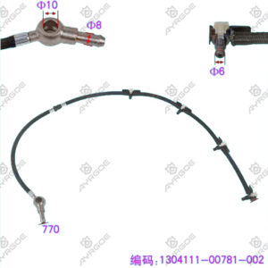 OIL RETURN PIPE