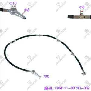 OIL RETURN PIPE