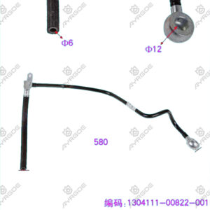 OIL RETURN PIPE
