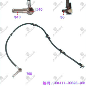 OIL RETURN PIPE