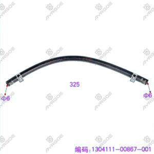 OIL RETURN PIPE
