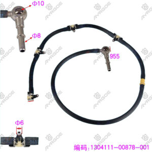 OIL RETURN PIPE