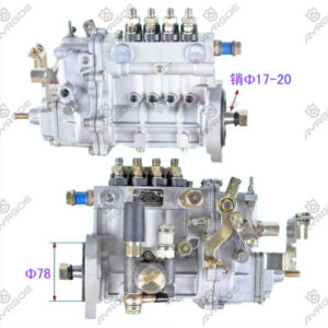 HIGH PRESSURE INJECTION PUMP