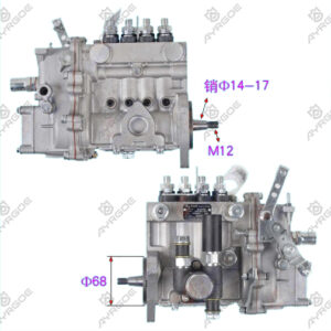 HIGH PRESSURE INJECTION PUMP