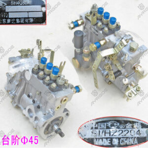 HIGH PRESSURE INJECTION PUMP