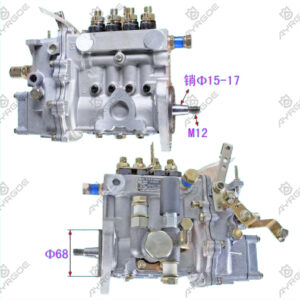 HIGH PRESSURE INJECTION PUMP
