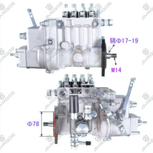 HIGH PRESSURE INJECTION PUMP