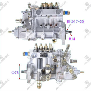 HIGH PRESSURE INJECTION PUMP