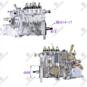 HIGH PRESSURE INJECTION PUMP
