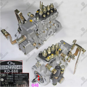 HIGH PRESSURE INJECTION PUMP