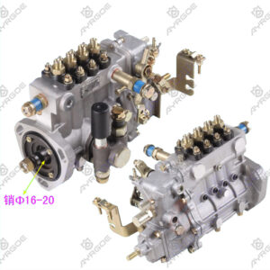 HIGH PRESSURE INJECTION PUMP