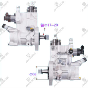 HIGH PRESSURE INJECTION PUMP
