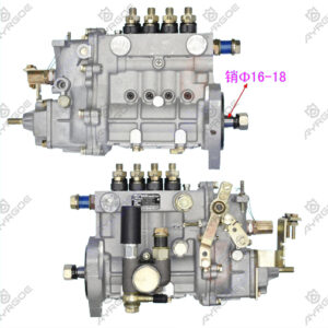 HIGH PRESSURE INJECTION PUMP