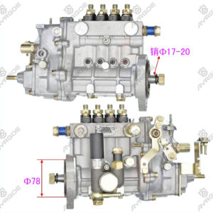 HIGH PRESSURE INJECTION PUMP