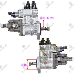 HIGH PRESSURE INJECTION PUMP
