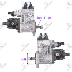 HIGH PRESSURE INJECTION PUMP