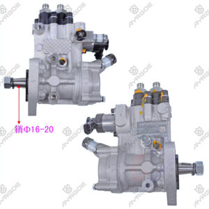 HIGH PRESSURE INJECTION PUMP