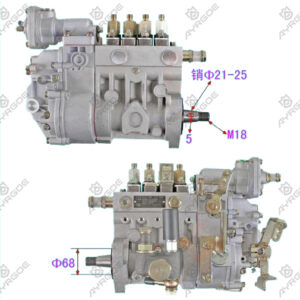 HIGH PRESSURE INJECTION PUMP