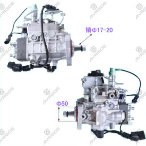 HIGH PRESSURE INJECTION PUMP