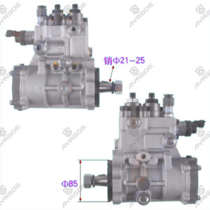 HIGH PRESSURE INJECTION PUMP