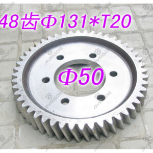 HIGH PRESSURE INJECTION PUMP GEAR