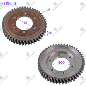 HIGH PRESSURE INJECTION PUMP GEAR