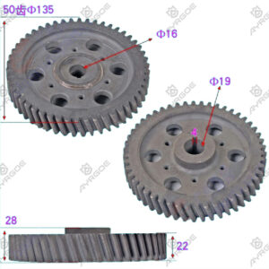 HIGH PRESSURE INJECTION PUMP GEAR