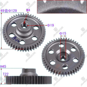 HIGH PRESSURE INJECTION PUMP GEAR