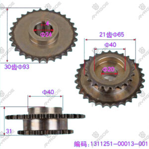 HIGH PRESSURE INJECTION PUMP SPROCKET