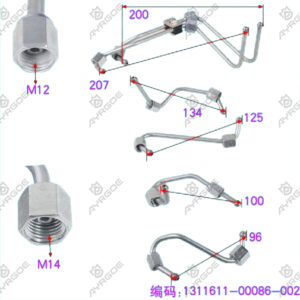 HIGH PRESSURE PIPE