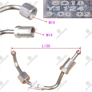 HIGH PRESSURE PIPE
