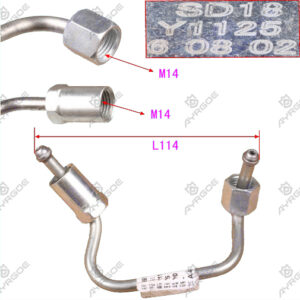 HIGH PRESSURE PIPE
