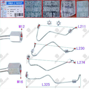 HIGH PRESSURE PIPE