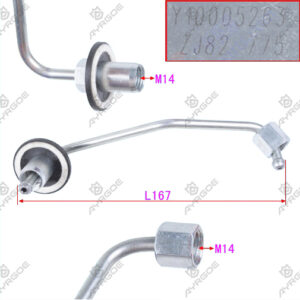 HIGH PRESSURE PIPE
