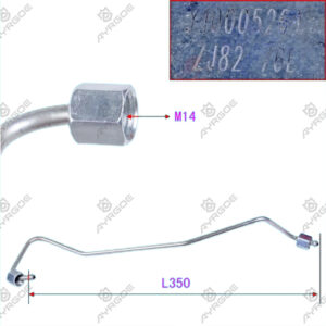 HIGH PRESSURE PIPE