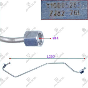 HIGH PRESSURE PIPE