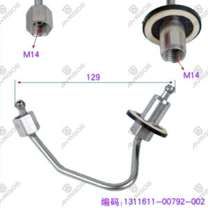 HIGH PRESSURE PIPE