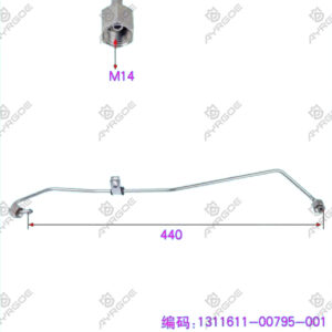 HIGH PRESSURE PIPE