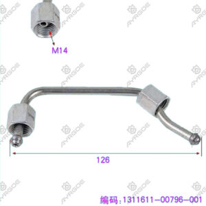 HIGH PRESSURE PIPE