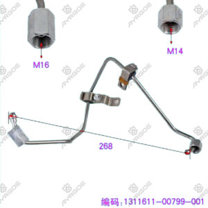 HIGH PRESSURE PIPE