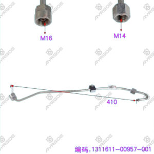HIGH PRESSURE PIPE