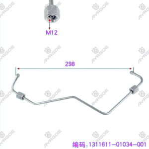 HIGH PRESSURE PIPE