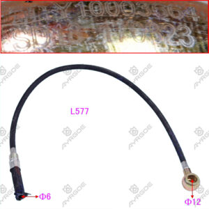 HIGH PRESSURE INJECTION PUMP PIPE