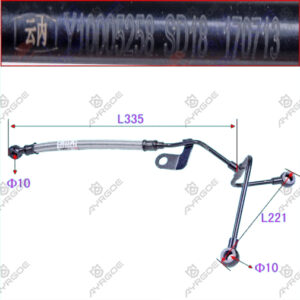 HIGH PRESSURE INJECTION PUMP PIPE