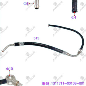 HIGH PRESSURE INJECTION PUMP PIPE