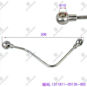 HIGH PRESSURE INJECTION PUMP LUBRICATING PIPE