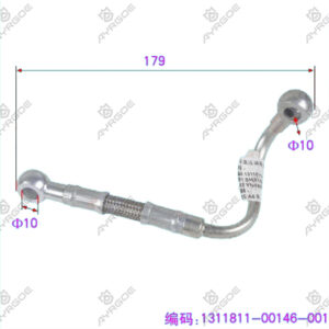 HIGH PRESSURE INJECTION PUMP LUBRICATING PIPE