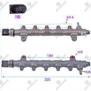 COMMON RAIL ASSY