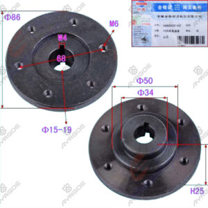 HIGH PRESSURE INJECTION PUMP CONNECTING PLATE