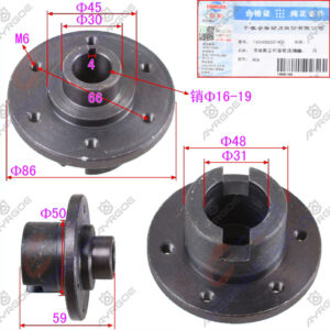 HIGH PRESSURE INJECTION PUMP CONNECTING PLATE